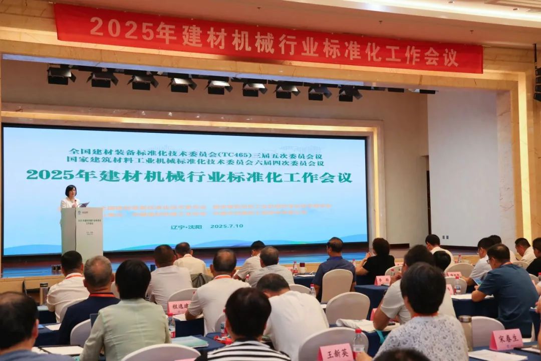 ��(bi��o)��(zh��n)���I(l��ng)�����_(d��)���켰�����ӹ�˾�٫@���(xi��ng)��(bi��o)��(zh��n)����s