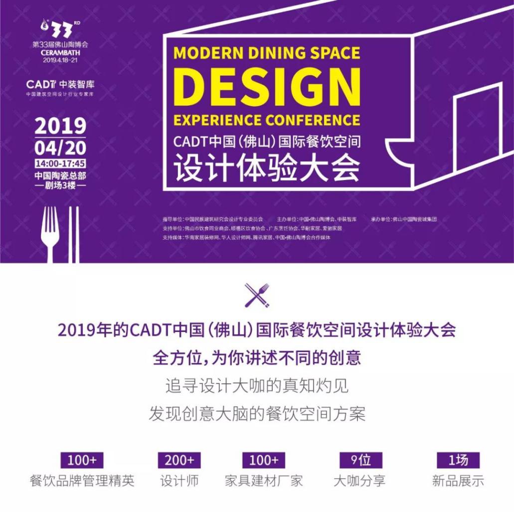 ߀�]�_���̘I(y��)����b���Ј������Ĵ��ж��ڿ��@��(g��)��