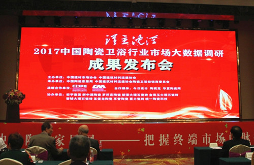 2017�Ї�(gu��)�մ��l(w��i)ԡ�ИI(y��)�Ј�(ch��ng)��(sh��)��(j��)�l(f��)����(hu��)�A�M(m��n)�e�k