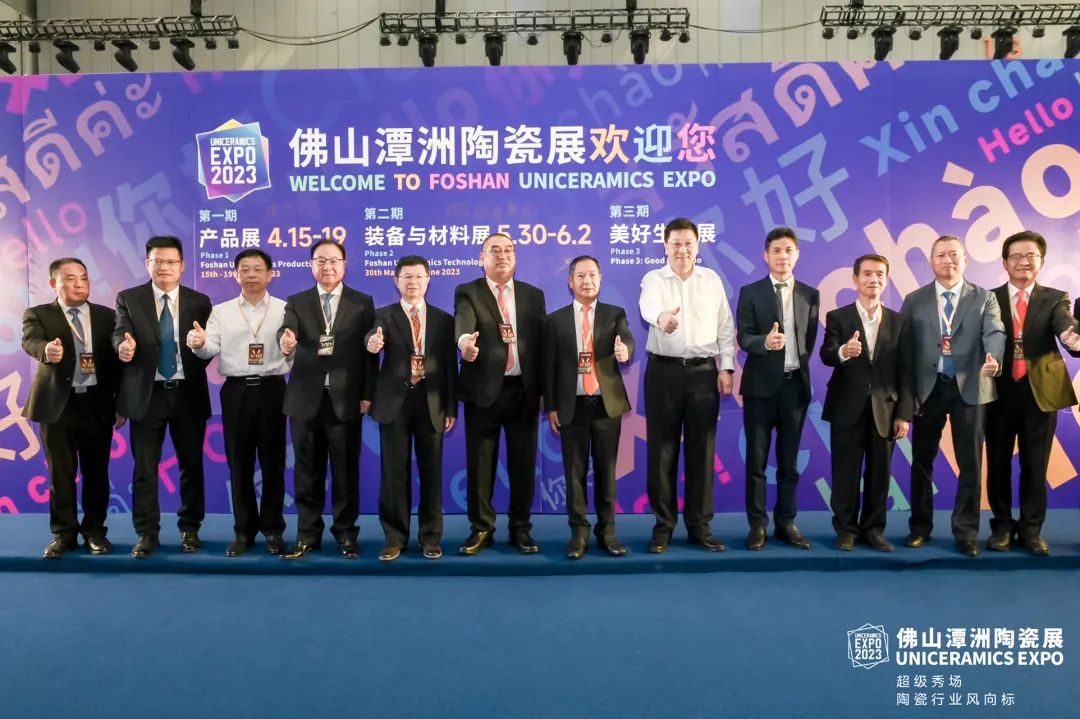 ����Ҏ(gu��)ģ���Č��I(y��)�մ�չ��2023��ɽ��̶�ޣ���(gu��)�H�մ��c�l(w��i)ԡչ�[��(hu��)ʢ���_(k��i)Ļ